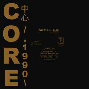 BOBBY KONDERS "CORE 1990 : HOUSE RHYTHMS"