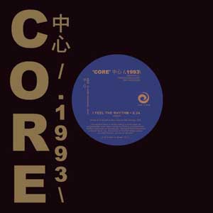 NAGUAL "CORE 1993 - I FEEL THE RHYTHM"