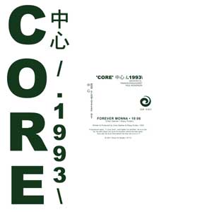 CHEZ DAMIER & STACY PULLEN "FOREVER MONNA"