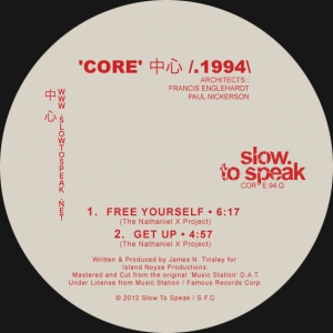 THE NATHANIEL X PROJECT "CORE 1994 : EP"