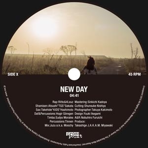 J.A.K.A.M "COUNTERPOINT EP #3" (7")