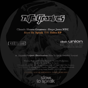 CLASSIC HOUSE GROOVES : DOPE JAMS "JAPAN EDITS EP" (SLOW TO SPEAK)