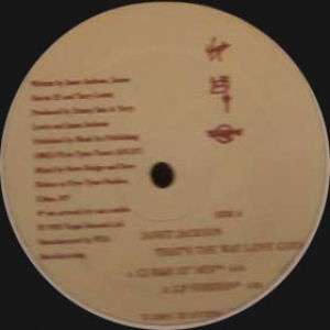 JANET JACKSON "THAT'S THE WAY LOVE GOES"