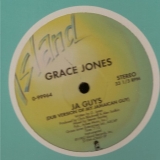 GRACE JONES 'NIPPLE TO THE BOTTLE'