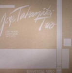 JONE TAKAMAKI TRIO "UNIVERSAL MIND"