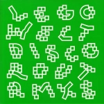 LEGOWELT "DISCO ROUT"