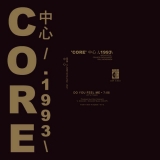 COLOURBLIND / NY'S FINEST "NOTHING BETTER / DO YOU FEEL ME"