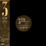 HIEROGLYPHIC BEING "DOPE JAMS 3 YEAR ANNIVERSARY 12"'