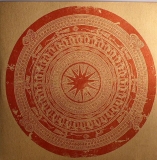 HARVEY PRES. LOCUSSOLUS "I WANT IT"