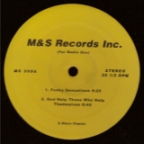 GWEN MCCRAE/GOSPILARIES/STAPLE SINGERS/CJ & COMPANY "FUNKY SENSATION"