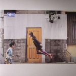 VINCE WATSON "SERENE"