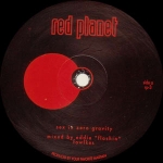 THE MARTIAN "SEX IN ZERO GRAVITY" (RED PLANET)